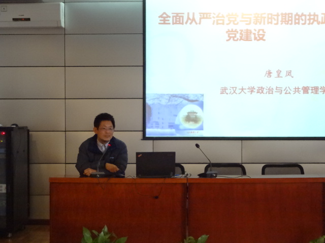 谈球吧体育app下载