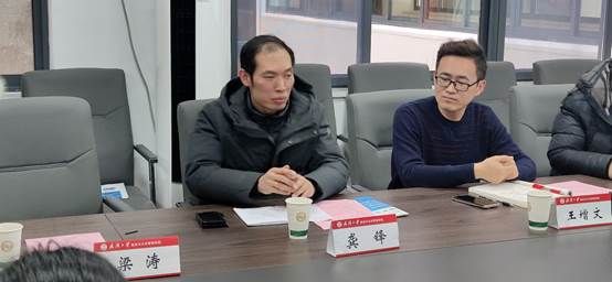 谈球吧体育app下载