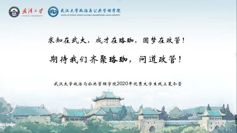 谈球吧体育app下载