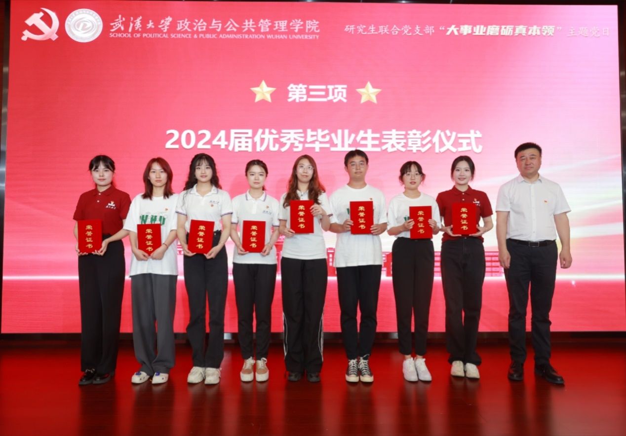 谈球吧体育app下载