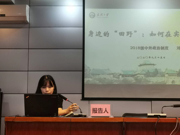 谈球吧体育app下载