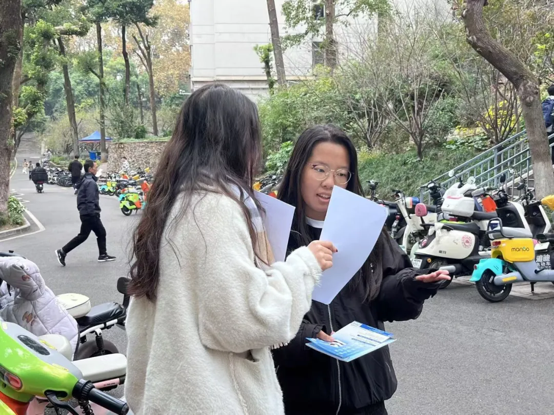 谈球吧体育app下载