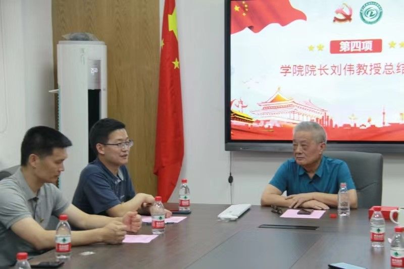 谈球吧体育app下载