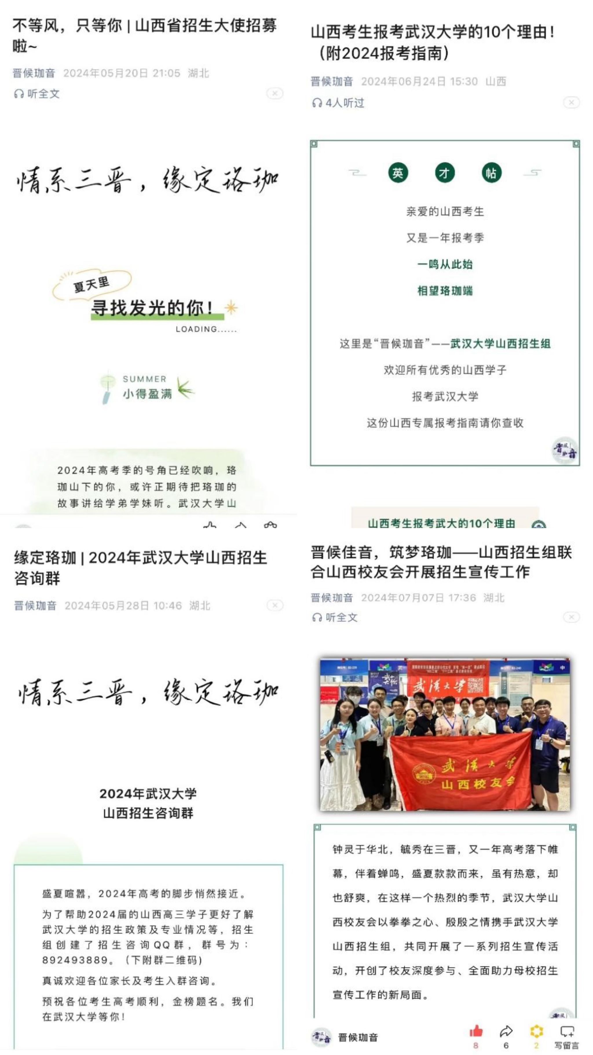 谈球吧体育app下载