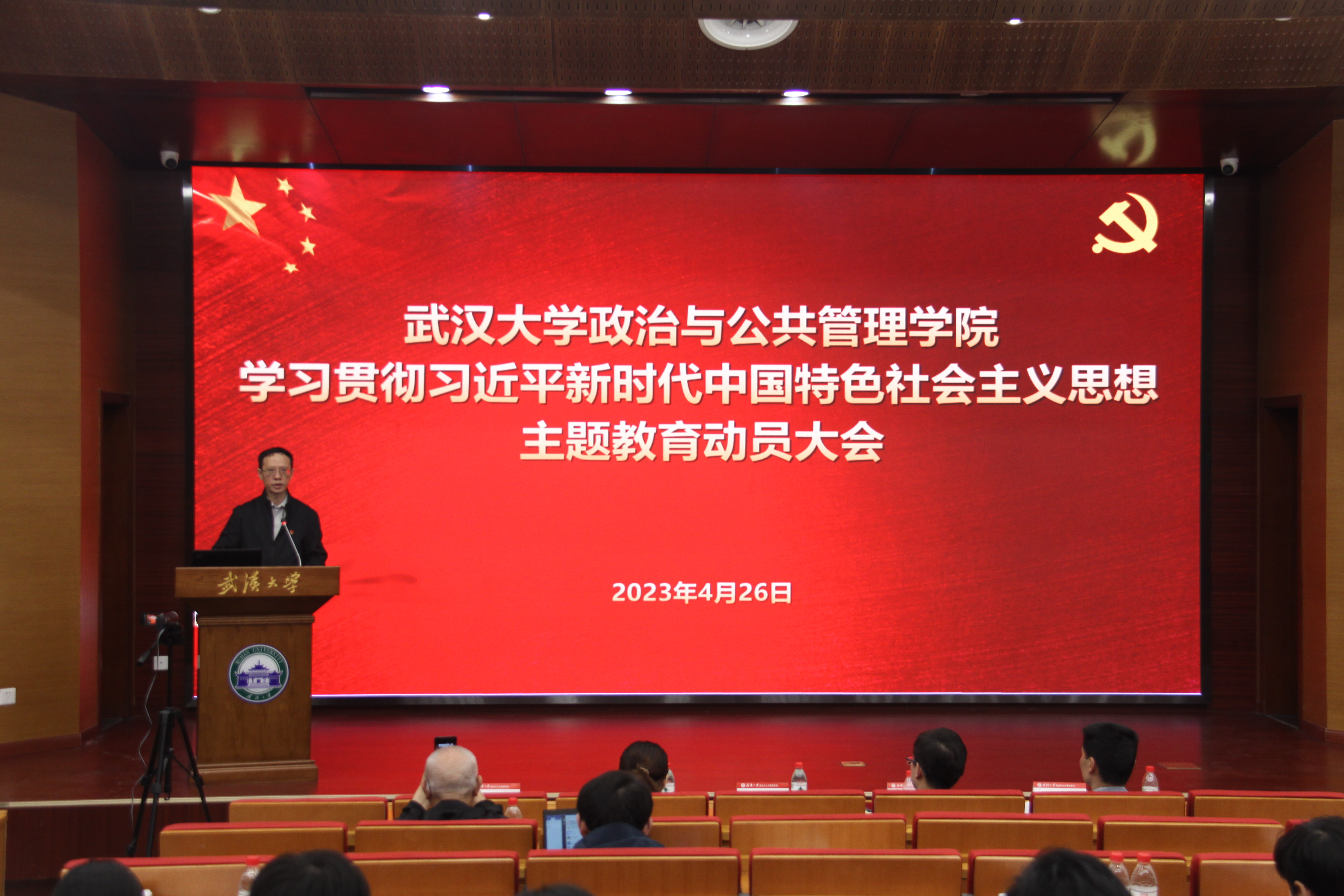 谈球吧体育app下载