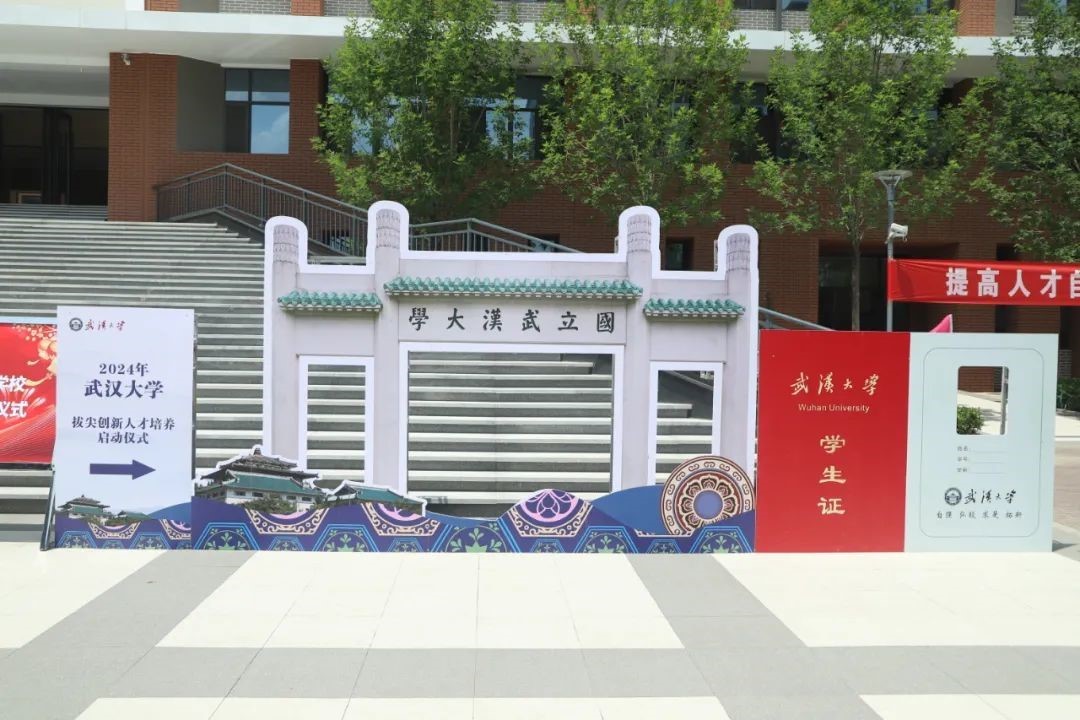 谈球吧体育app下载
