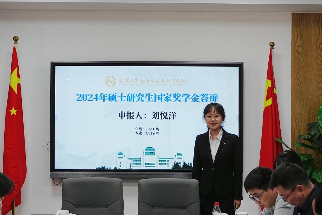 谈球吧体育app下载