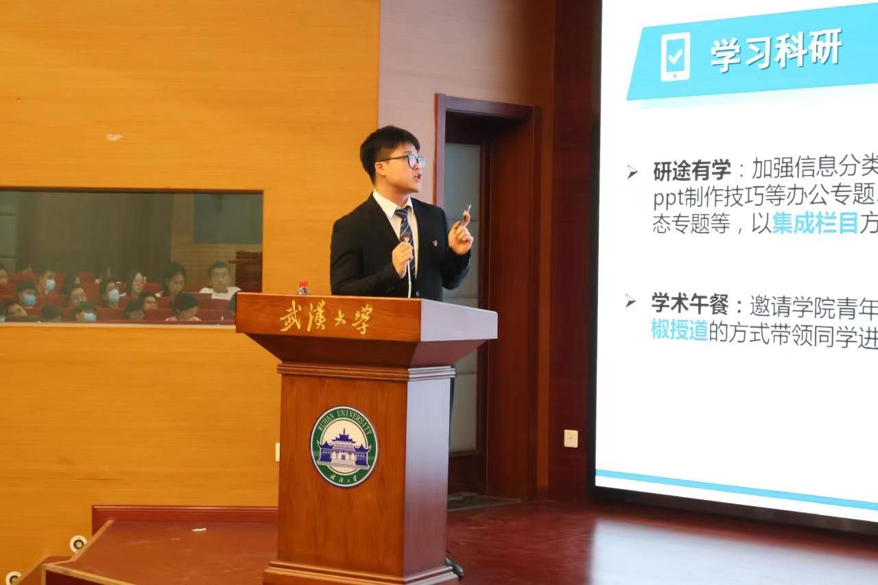 谈球吧体育app下载
