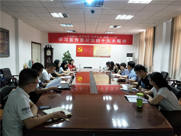 谈球吧体育app下载