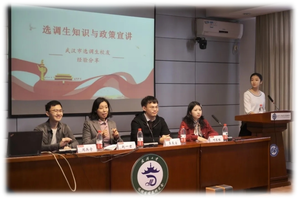 谈球吧体育app下载