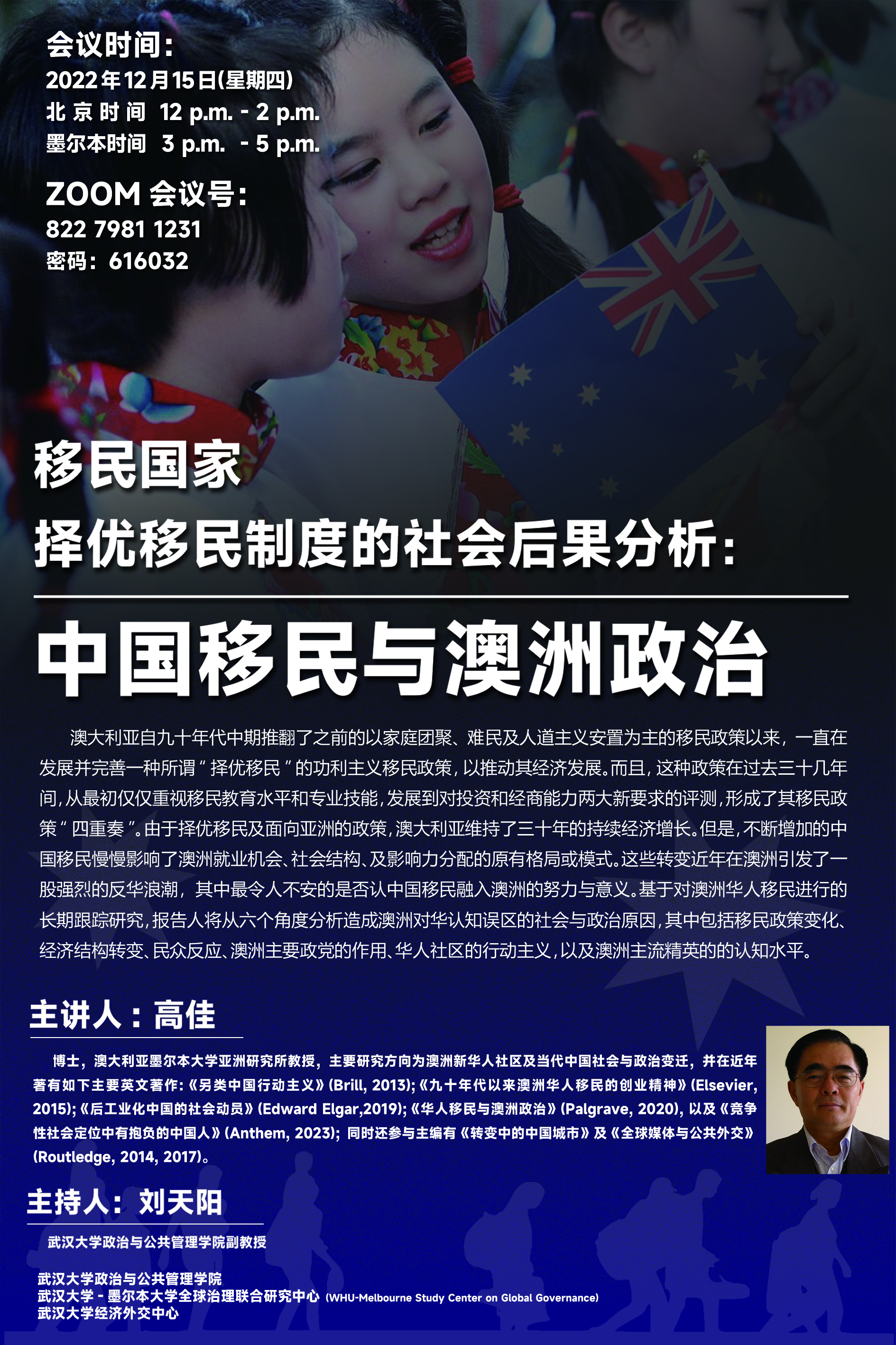 谈球吧体育app下载