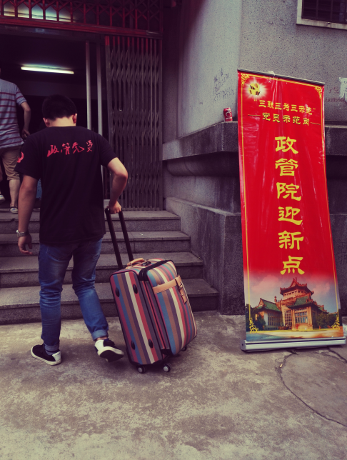 谈球吧体育app下载
