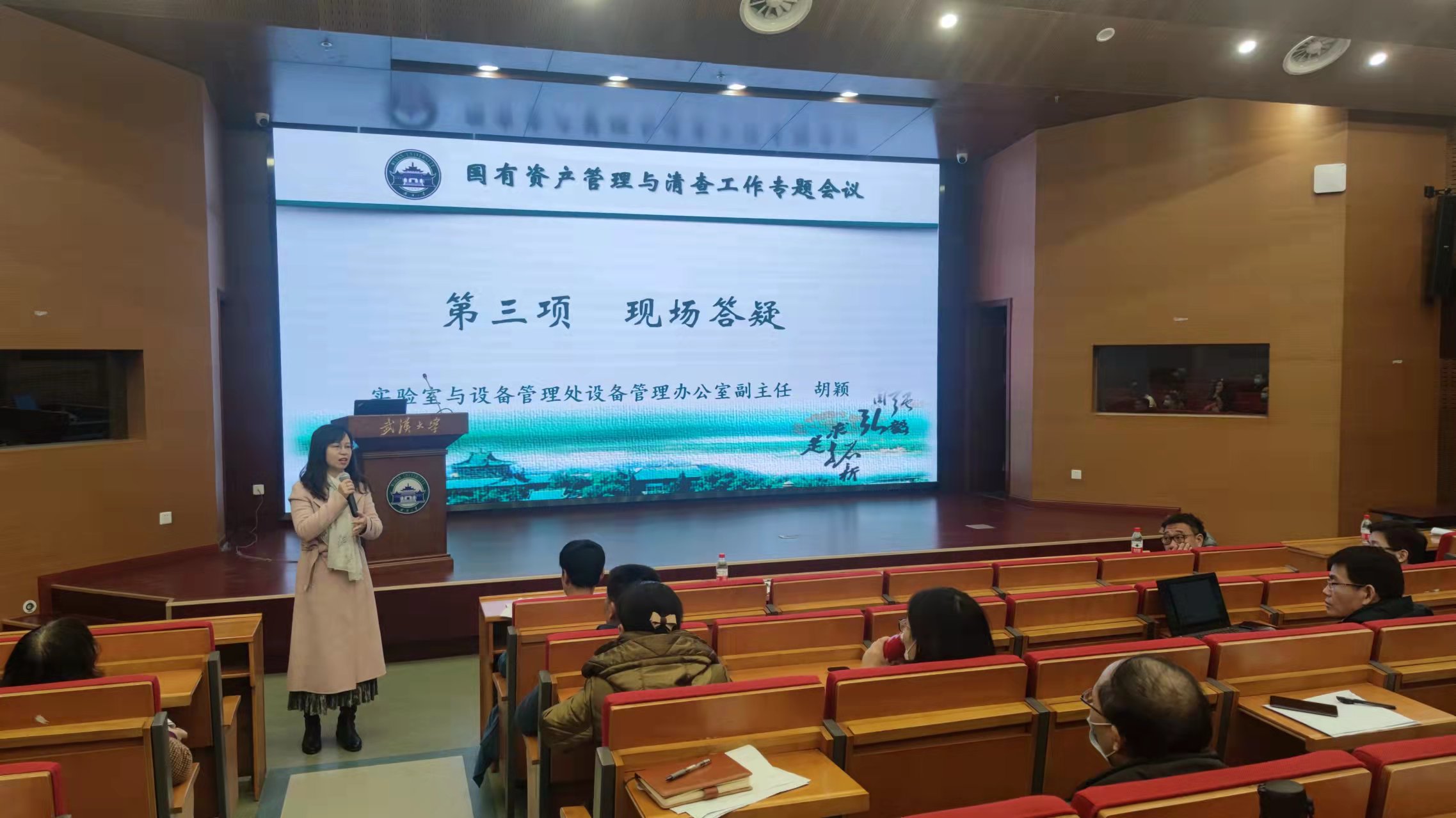 谈球吧体育app下载