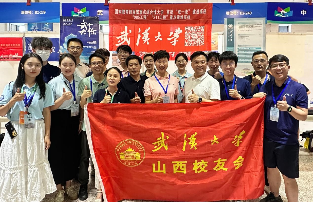 谈球吧体育app下载