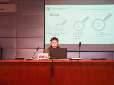 谈球吧体育app下载