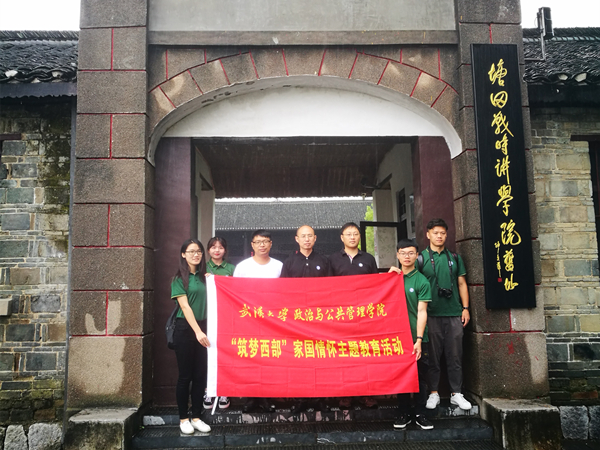 谈球吧体育app下载
