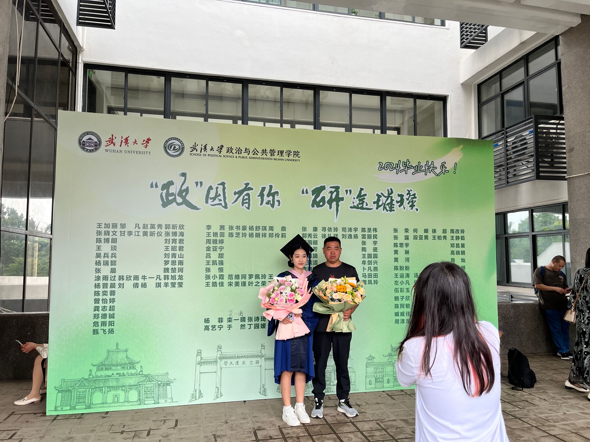 谈球吧体育app下载