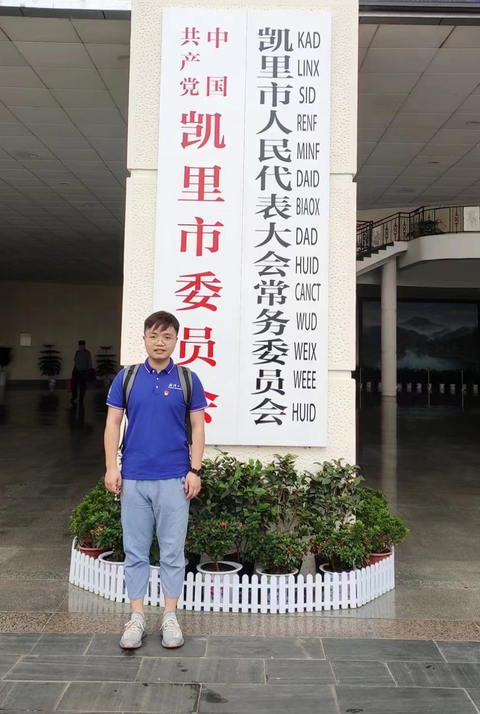 谈球吧体育app下载