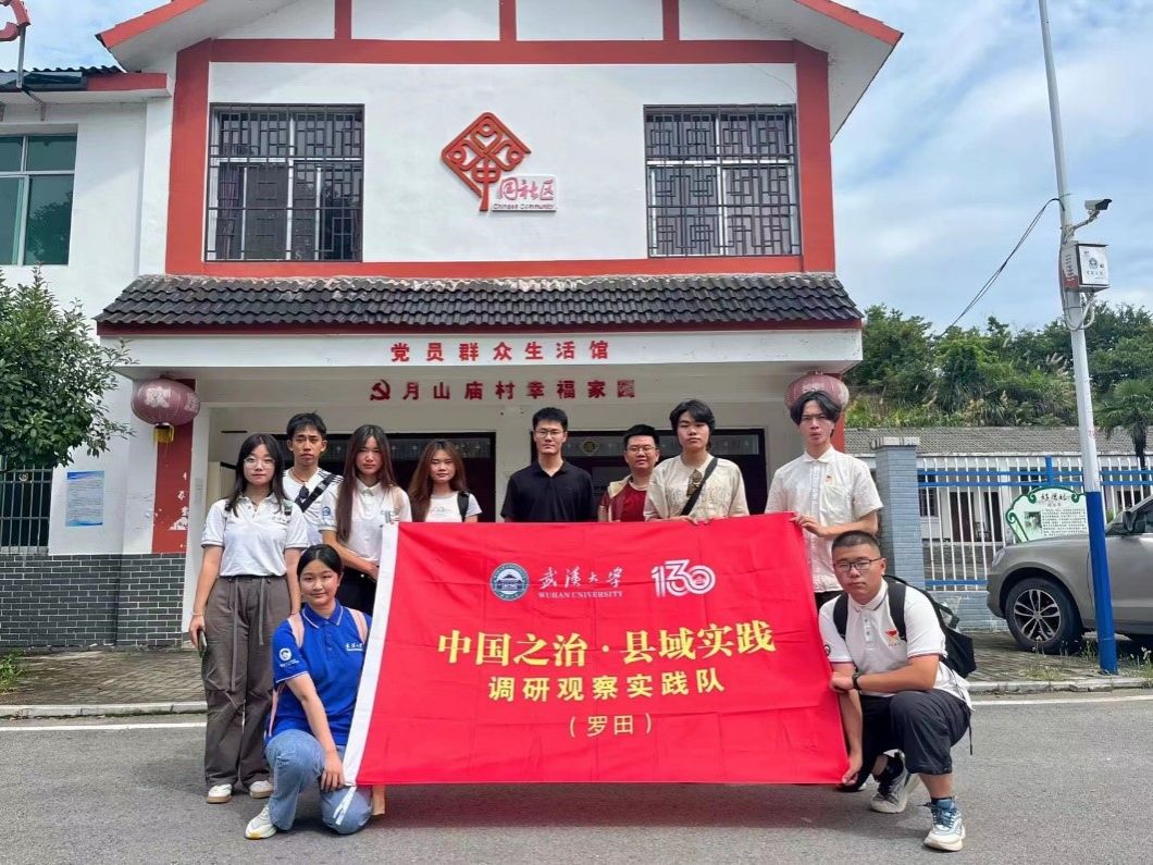 谈球吧体育app下载