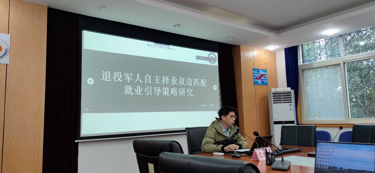 谈球吧体育app下载