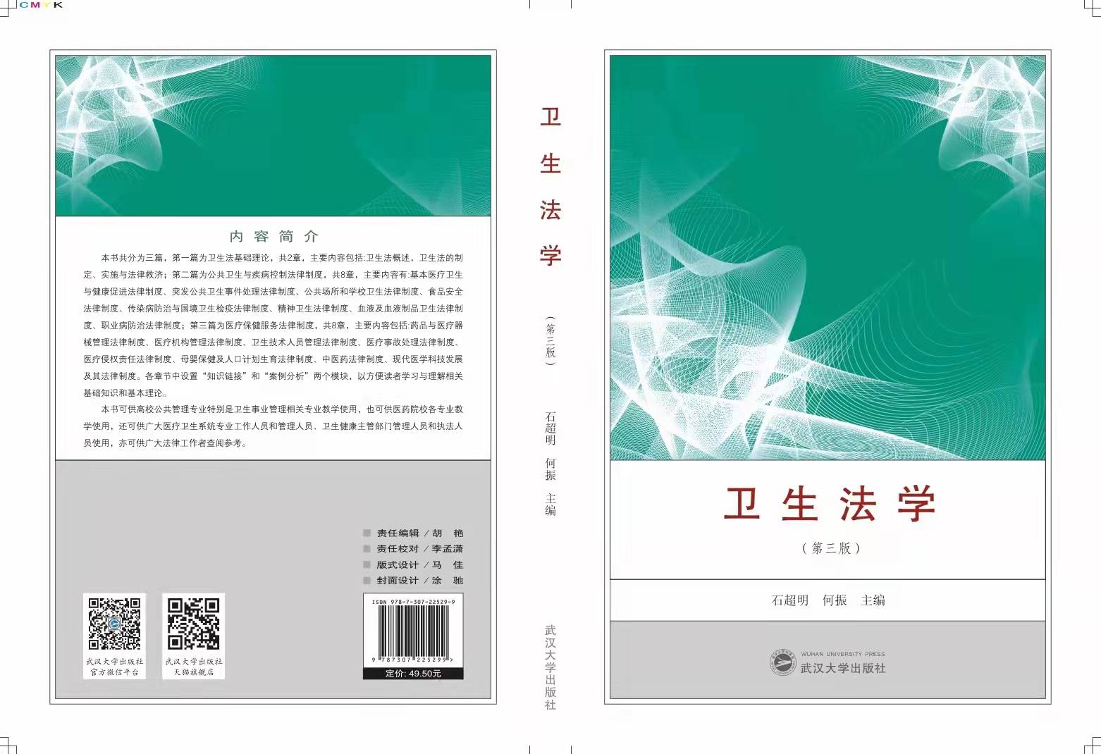 谈球吧体育app下载
