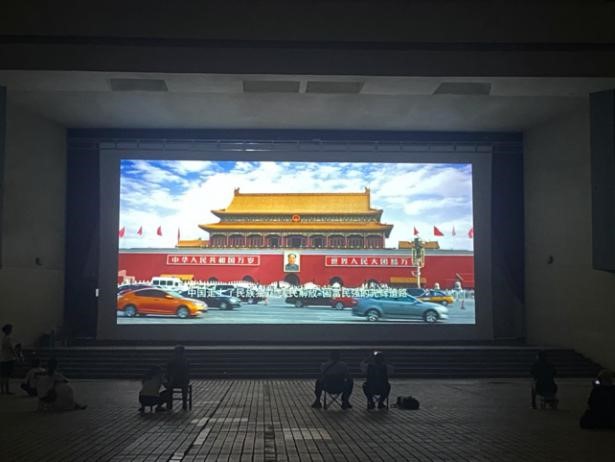谈球吧体育app下载