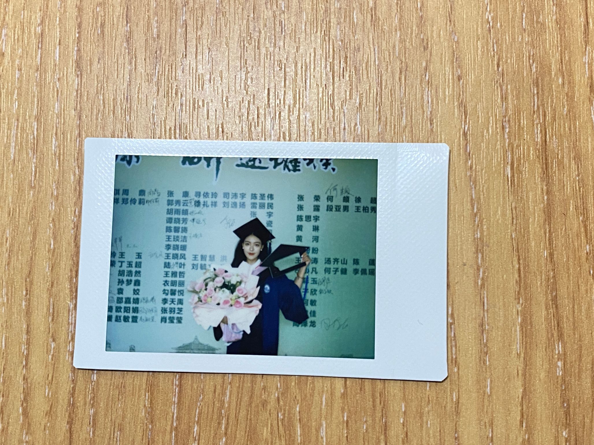 谈球吧体育app下载
