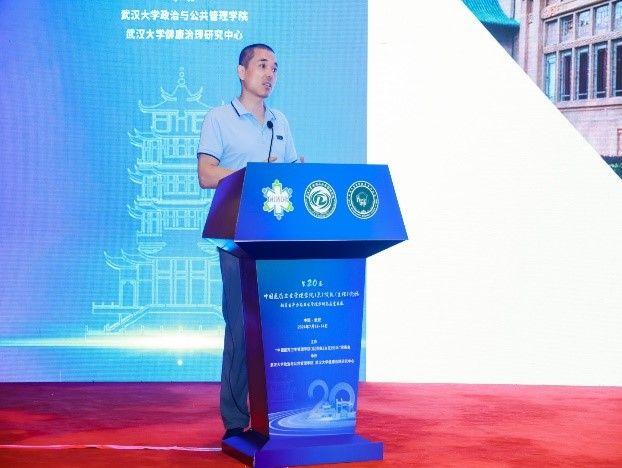 谈球吧体育app下载