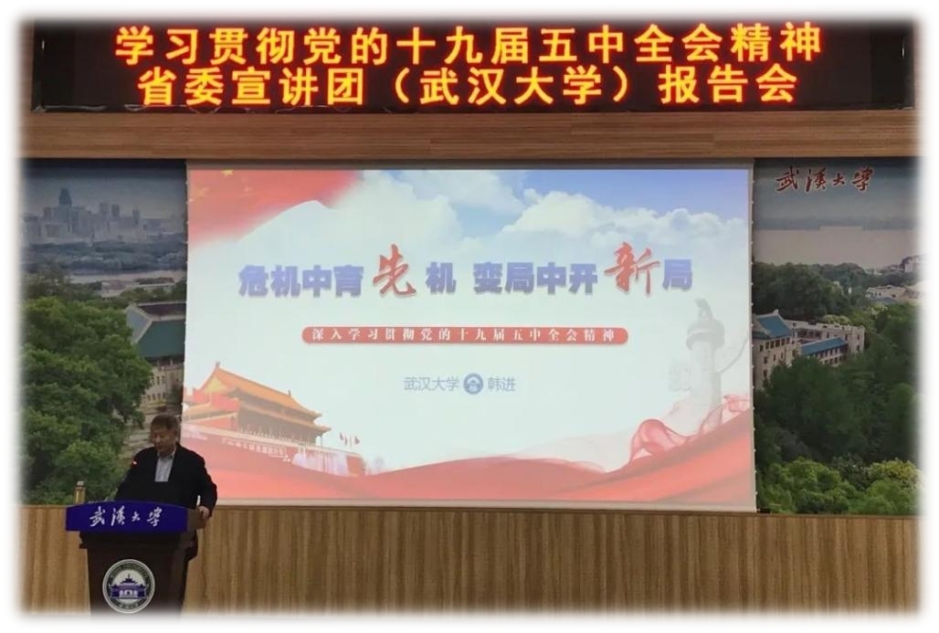 谈球吧体育app下载