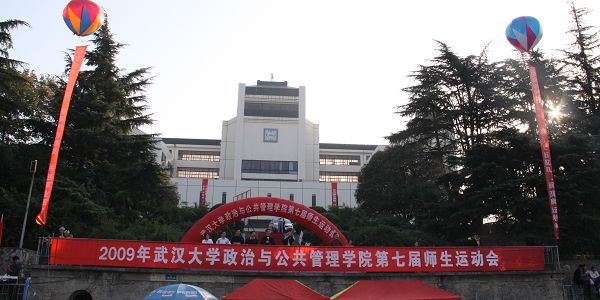 谈球吧体育app下载