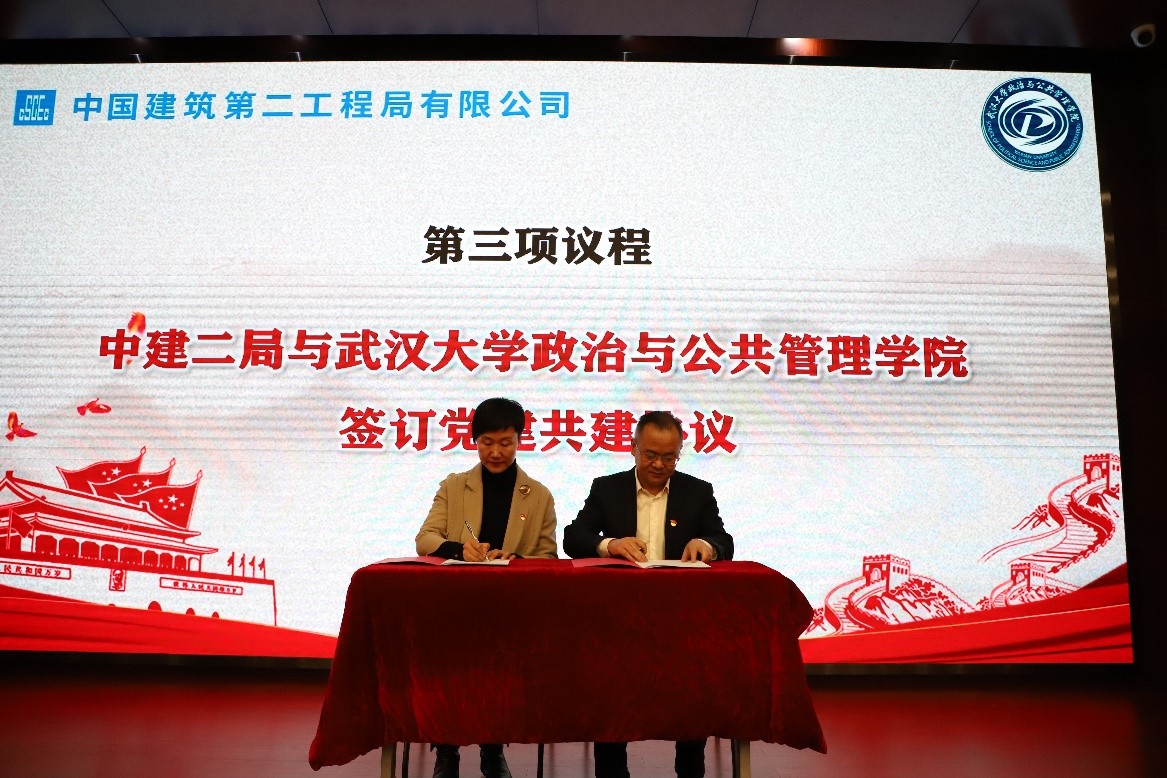 谈球吧体育app下载