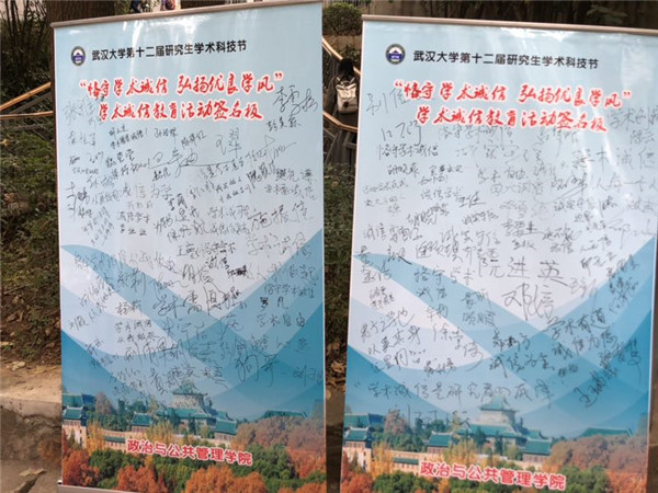 谈球吧体育app下载