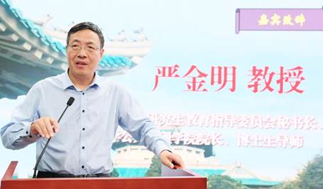 谈球吧体育app下载