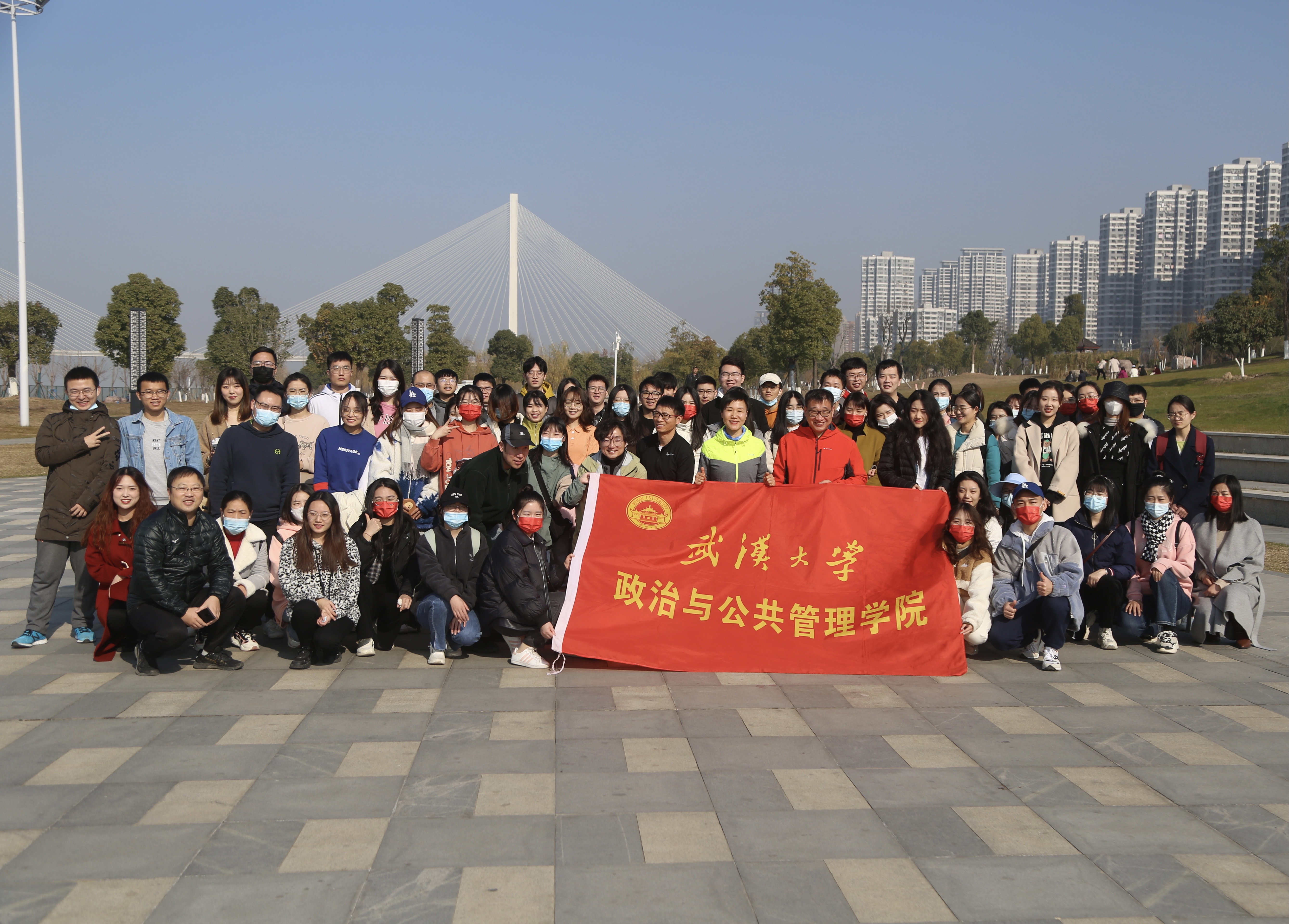 谈球吧体育app下载