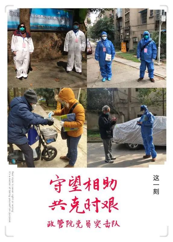 谈球吧体育app下载