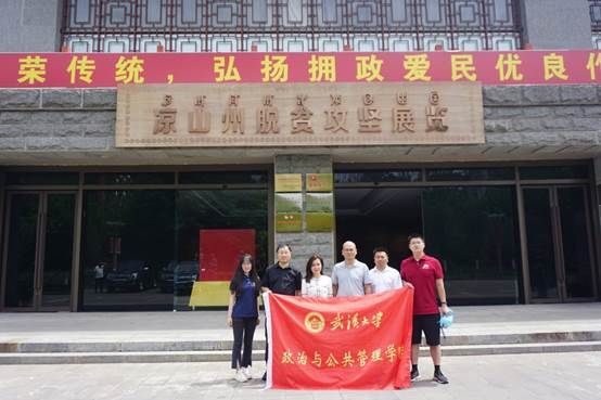 谈球吧体育app下载