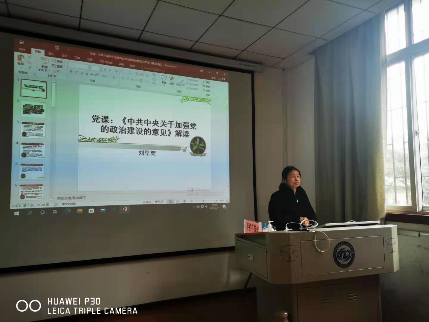 谈球吧体育app下载