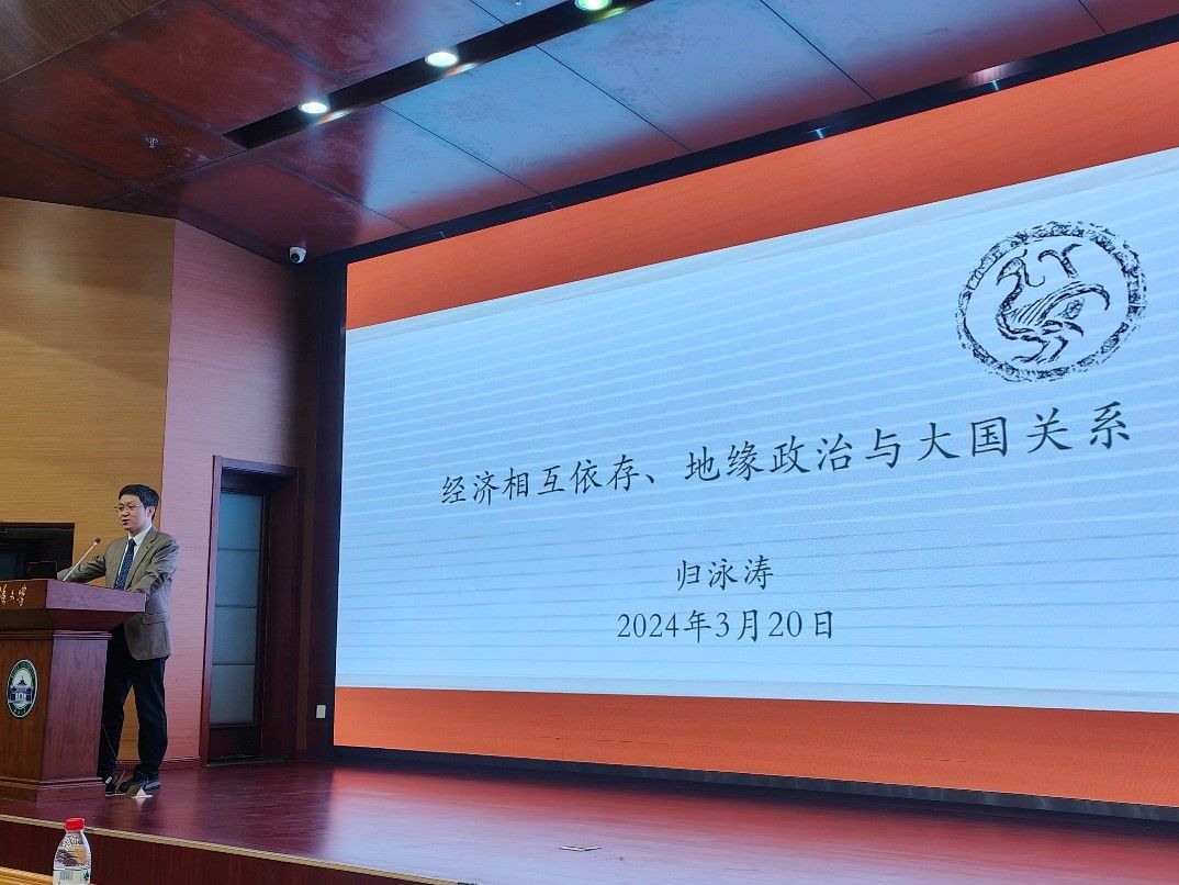 谈球吧体育app下载