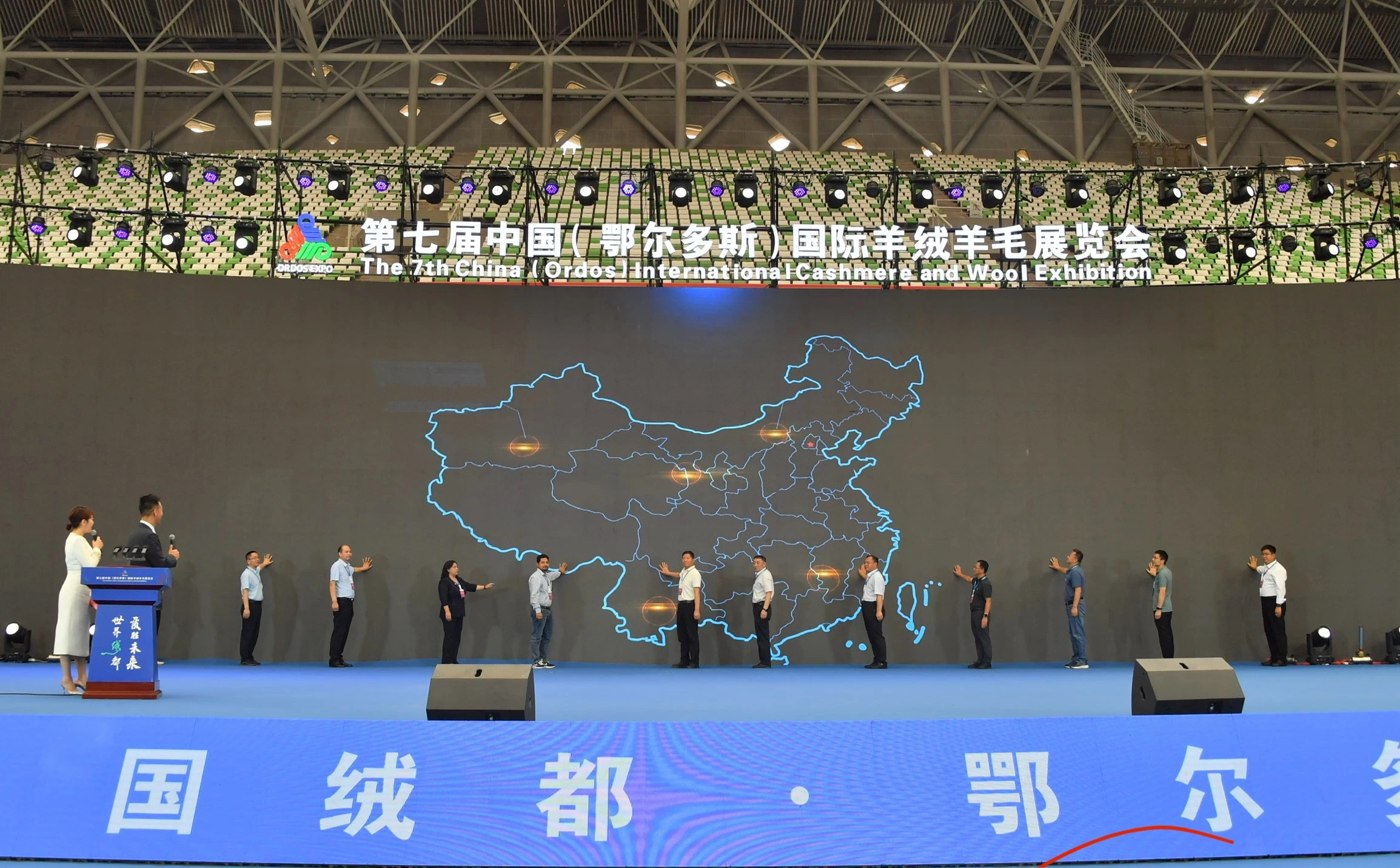 谈球吧体育app下载