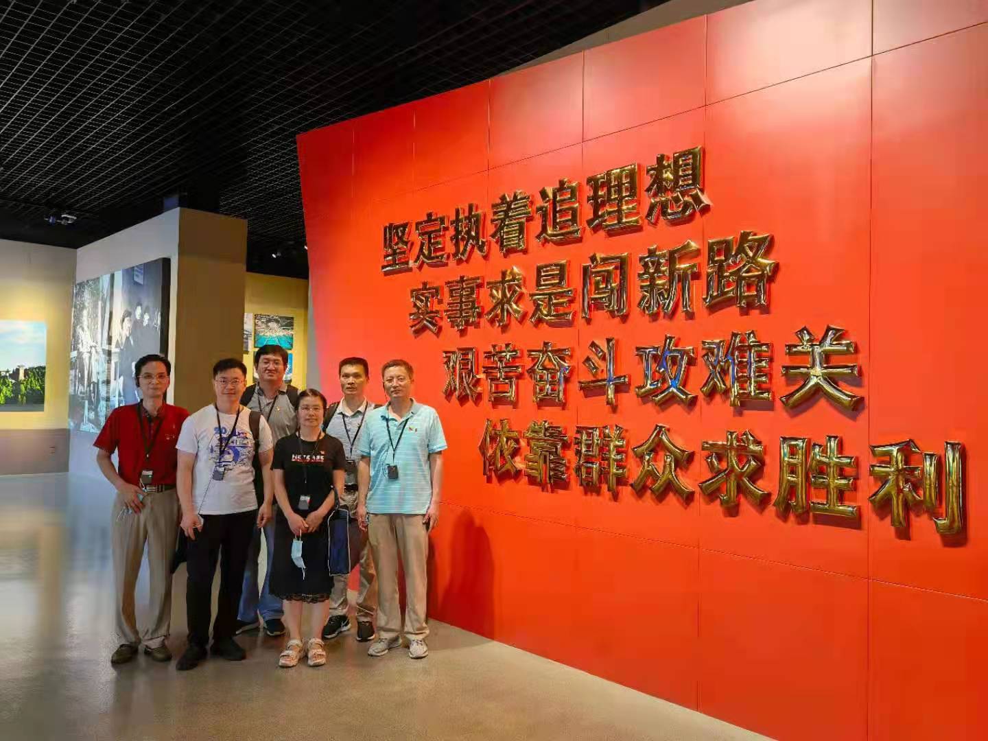 谈球吧体育app下载