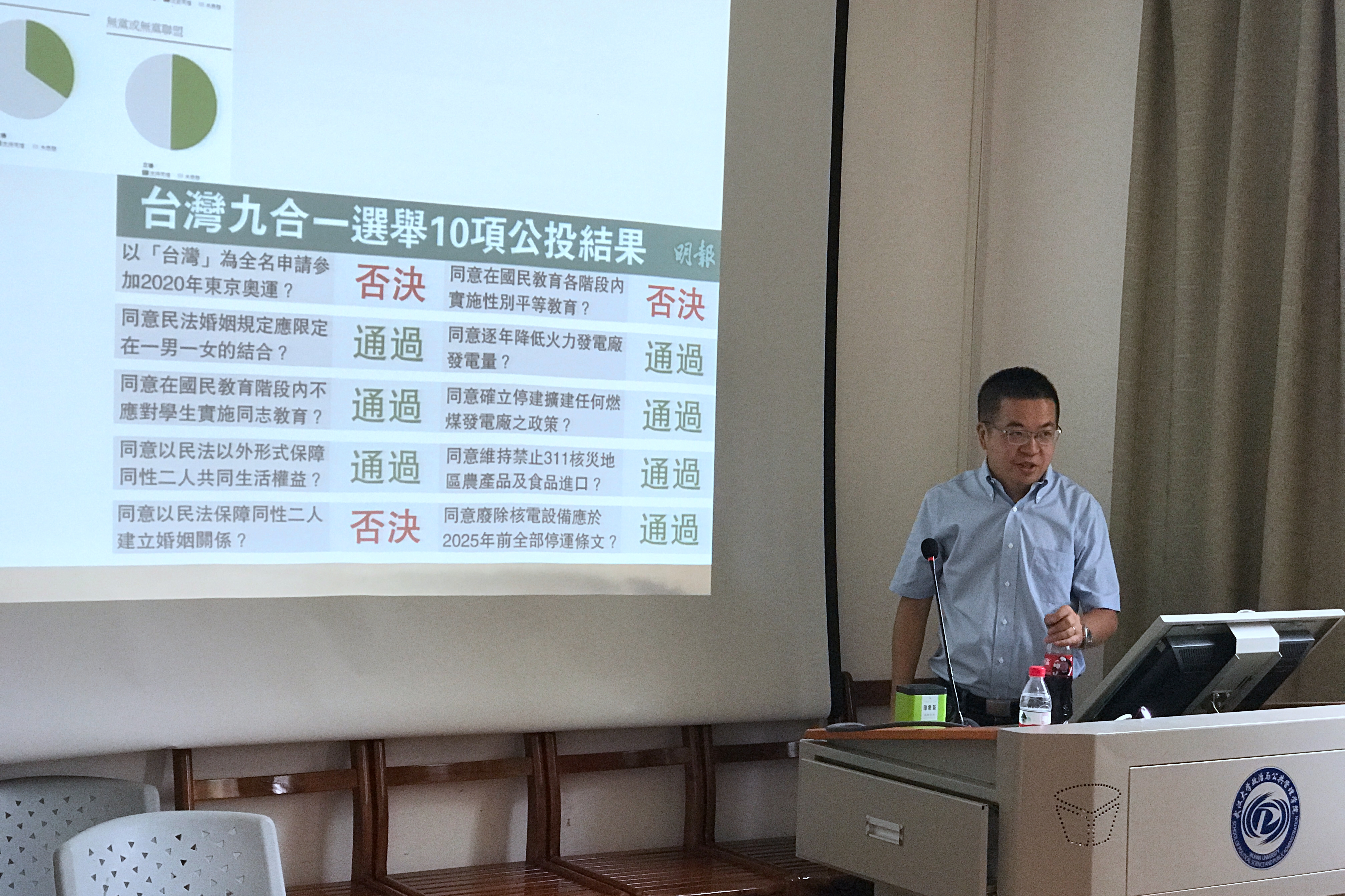 谈球吧体育app下载