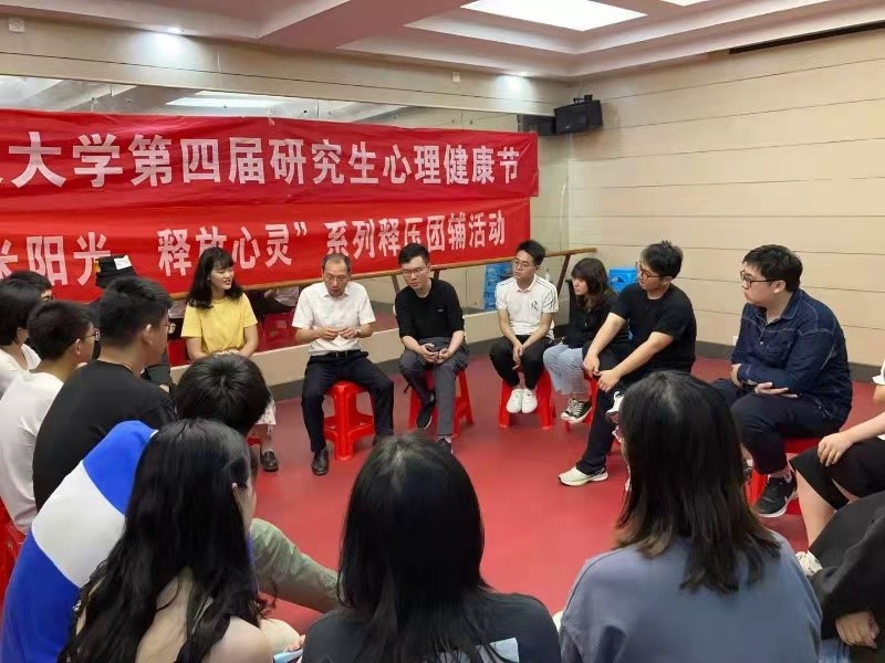 谈球吧体育app下载