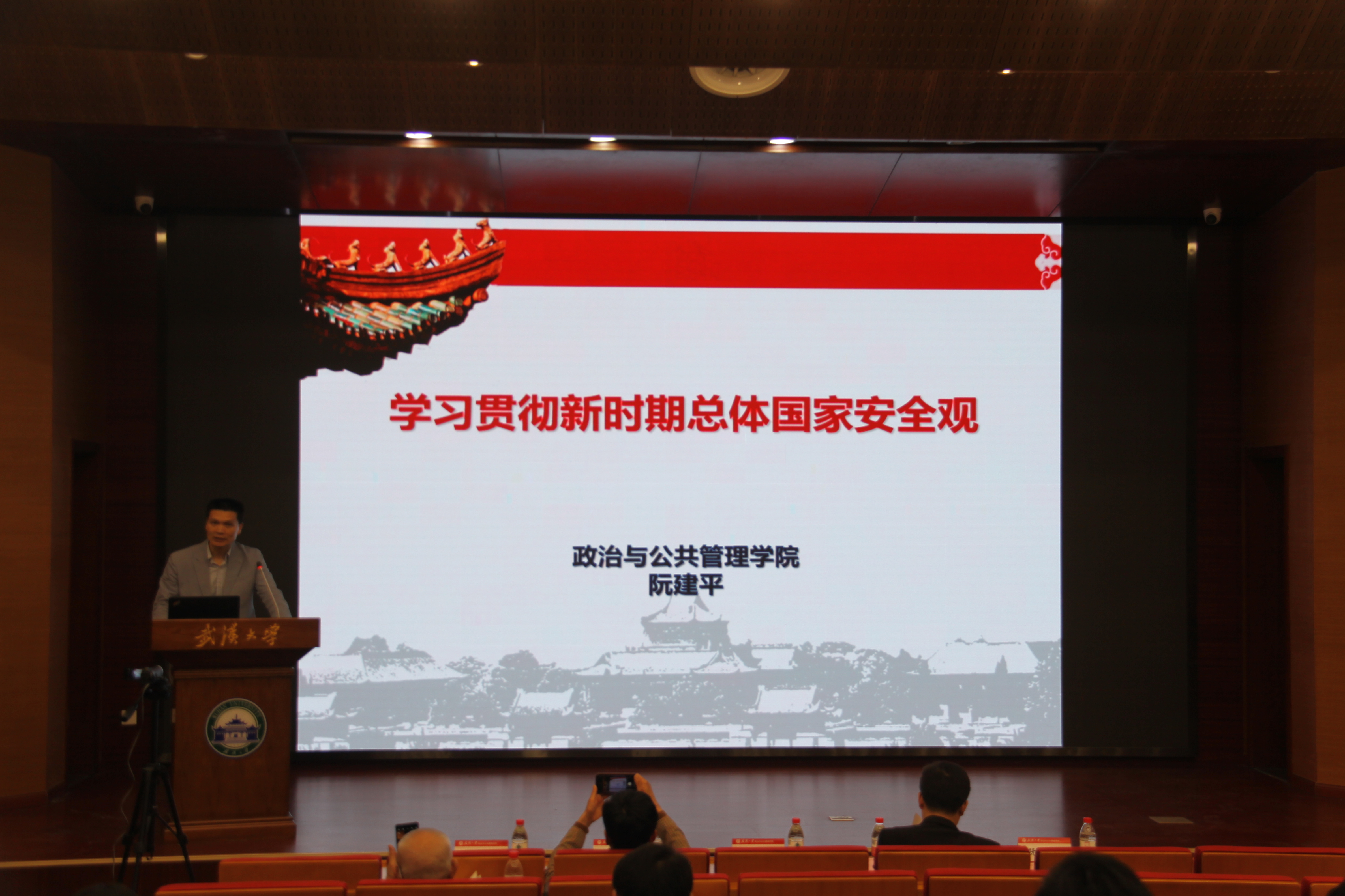 谈球吧体育app下载