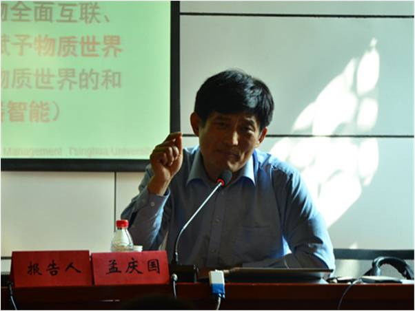 谈球吧体育app下载