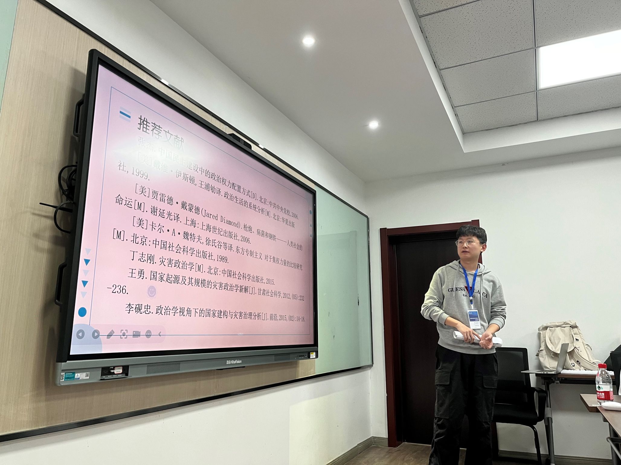 谈球吧体育app下载