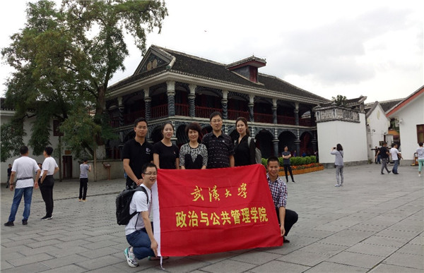 谈球吧体育app下载