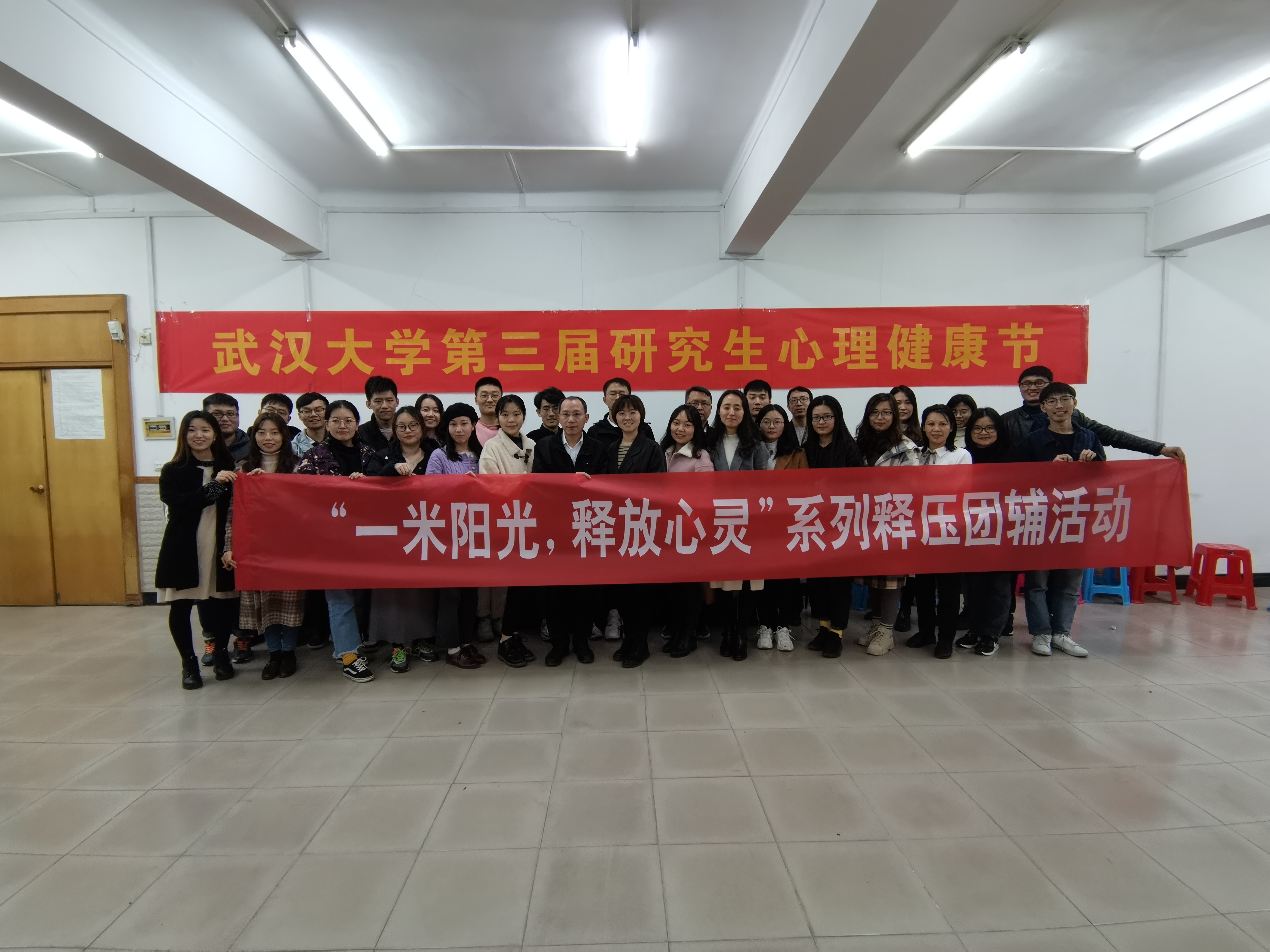 谈球吧体育app下载