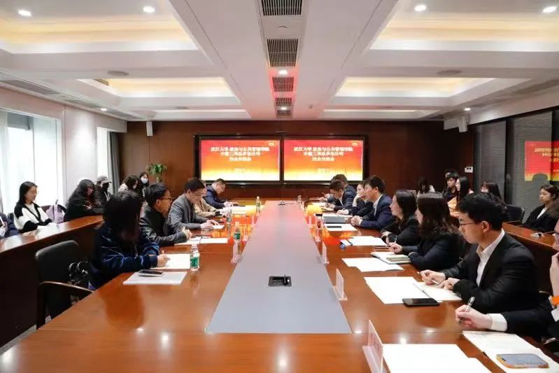 谈球吧体育app下载
