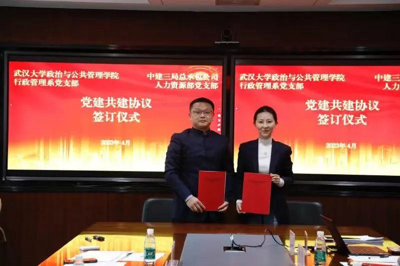 谈球吧体育app下载