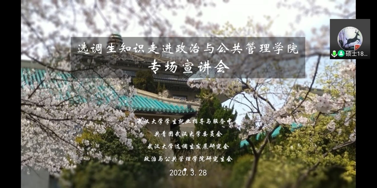 谈球吧体育app下载
